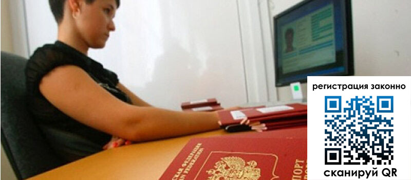 форма 3 в Липецке форма 3 в Липецке